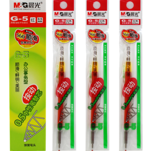 【全網(wǎng)低價(jià)】晨光(M&G)文具G-5紅色0.5mm按動(dòng)子彈頭中性筆芯 簽字筆替芯 水筆芯(K35/S01/1008適用) 20支/盒