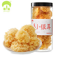 junyi 菌益 椴木銀耳 80g*1罐