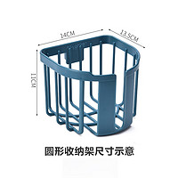 JX 京喜 衛(wèi)生間紙巾盒廁紙盒防水抽紙盒 無痕貼免打孔 圓形顏色隨機