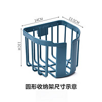 JX 京喜 衛(wèi)生間紙巾盒廁紙盒防水抽紙盒 無(wú)痕貼免打孔 圓形顏色隨機(jī)