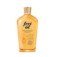 frei ol 芙愛(ài) freiol福來(lái)油孕婦淡化妊娠紋植物精華按摩油身體乳125ml