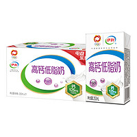 yili 伊利 高鈣低脂牛奶250ml*21盒