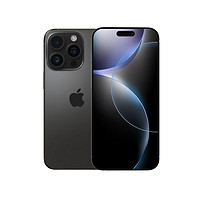 Apple 蘋果 iPhone16 Pro 5G手機(jī) 128GB