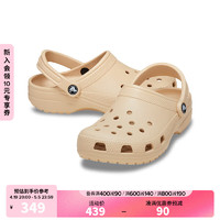 crocs 卡駱馳 王俊凱同款洞洞鞋男沙灘鞋戶外包頭拖鞋女鞋|10001 暖卡其-2DS