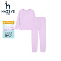 HAZZYS 哈吉斯 女童圓領(lǐng)家居服保暖套裝