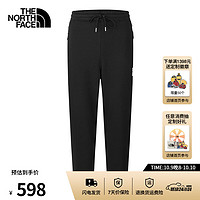 THE NORTH FACE 北面 休閑褲男寬松保暖針織運動長褲戶外24秋季新款|86Q4