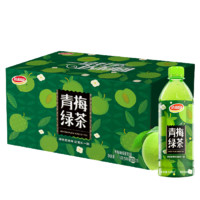 達(dá)利園 青梅綠茶飲料500ml*15瓶整箱裝青梅果汁果味茶飲品 新老包裝隨機(jī)