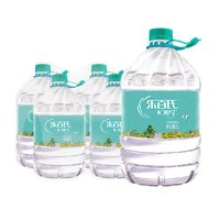 Robust 樂百氏 飲用天然水 5L*4桶（送貨上門）