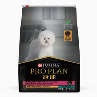 PRO PLAN 冠能 狗糧小型犬成犬狗糧 挑食美毛亮眼 5.5kg