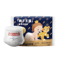 babycare 皇室獅子王國系列 拉拉褲 XL4片