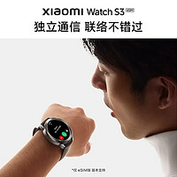 Xiaomi 小米 手表Xiaomi Watch S3    智能手表血氧健康睡眠心率運(yùn)動(dòng)