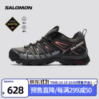 salomon 薩洛蒙 女款 戶外運(yùn)動(dòng)防水透氣舒適支撐登山徒步鞋 X ULTRA PIONEER GTX 磁鐵灰