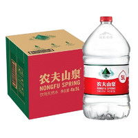 NONGFU SPRING 農夫山泉 飲用天然水 5L*4桶