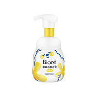 Bioré 碧柔 潔面泡泡 舒緩型 160ml