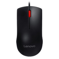 Lenovo 聯(lián)想 M120Pro 有線鼠標(biāo) 1000DPI 黑色