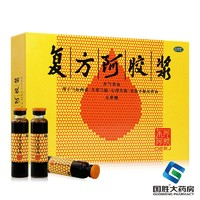 DEEJ 東阿阿膠 復方阿膠漿無蔗糖 20ml 4盒*12支+禮袋