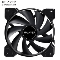 JPLAYER 某東電競 JPS101 12cm機箱風(fēng)扇