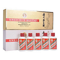 MOUTAI 茅臺(tái) 飛天茅臺(tái) 50mL 10瓶 小金條+小白條禮盒裝  醬香型白酒 53度