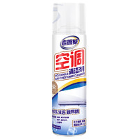 老管家 空調(diào)清洗劑500ml 2瓶裝