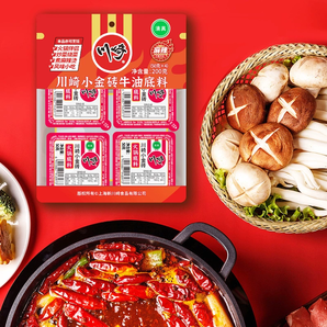 下單即贈(zèng)！川崎 小金磚火鍋底料200g 