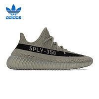 adidas 阿迪達(dá)斯 Yeezy Boost 350 V2 椰子男女潮流休閑鞋 HQ2059