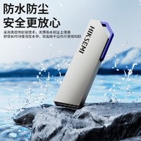 ?？低?64GB USB3.2U盤大容量 S303金屬銀色 讀速150MB/s 高速移動u盤 電腦商務(wù)辦公學(xué)習(xí)通用