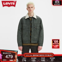 Levi's 李維斯 極限湊單:Levi's李維斯男士夾克外套仿羊羔絨時(shí)尚保暖休閑復(fù)古潮流百搭