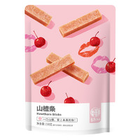 華味亨 山楂條150g（蜜餞 堅(jiān)果任選10件）