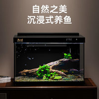 SUNSUN 森森 超白玻璃魚(yú)缸客廳小型免換水家用水族箱生態(tài)過(guò)濾制氧金魚(yú) 380 純黑尊享版 帶棉+濾材