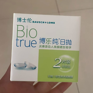Bausch+Lomb 博士倫 博樂(lè)純 日拋透明隱形眼鏡2片 