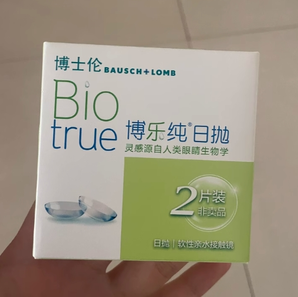 Bausch+Lomb 博士倫 博樂純 日拋透明隱形眼鏡2片 