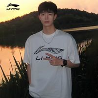 LI-NING 李寧 短袖T恤男夏季全短袖純棉運動訓練跑步休閑上衣女t恤