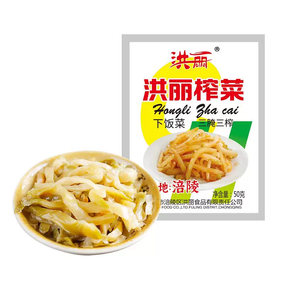 正宗涪陵榨菜50g每袋洪麗下飯菜嫩脆爽口