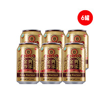 ASIA 亞洲 金典沙示汽水碳酸飲料 330ml*6瓶