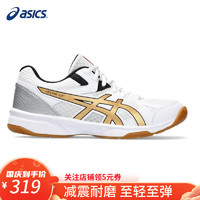 ASICS 亞瑟士 室內(nèi)中性綜合運(yùn)動(dòng)鞋 1073A030-104/中性款