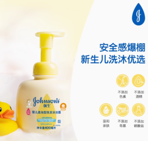 88VIP！Johnson's baby 強(qiáng)生嬰兒 嬰兒柔泡洗發(fā)沐浴露二合一 400ml