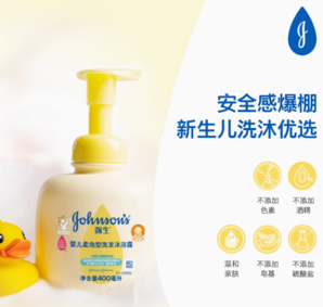 88VIP！Johnson's baby 強生嬰兒 嬰兒柔泡洗發(fā)沐浴露二合一 400ml