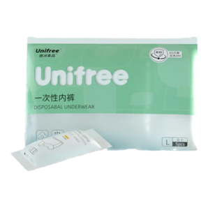 unifree一次性純棉內(nèi)褲女士產(chǎn)后坐月子免洗旅行產(chǎn)婦便攜獨(dú)立短褲 白色L碼*1包【建議90~110斤】