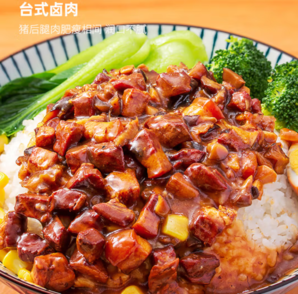 PLUS會員！麥子媽 臺式鹵肉 128g