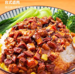 PLUS會(huì)員！麥子?jì)?臺(tái)式鹵肉 128g