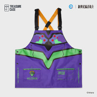 Treasure Case EVA 新世紀(jì)福音戰(zhàn)士 初號機 工作圍裙
