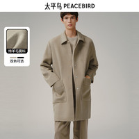 PEACEBIRD 太平鳥(niǎo) 男裝反季清倉(cāng)毛呢大衣合集 BWAAD4115