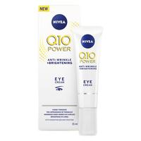 NIVEA 妮維雅 Q10 POWER肌能抗皺修護(hù)眼霜 15ml