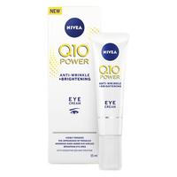 NIVEA 妮維雅 Q10 POWER肌能抗皺修護眼霜 15ml