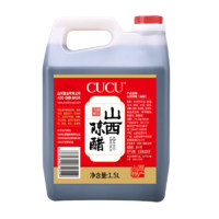 CUCU 山西特產(chǎn)陳醋 1.5L*1桶4度