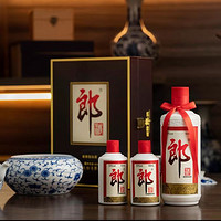 LANGJIU 郎酒 郎牌 郎酒子母郎 500ml*1瓶+100ml*2瓶禮盒  53度醬香型高度白酒