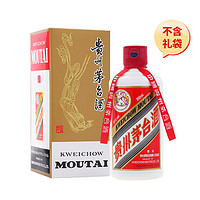 MOUTAI 茅臺(tái) 飛天茅臺(tái) 53%vol 醬香型白酒 200ml 單瓶裝