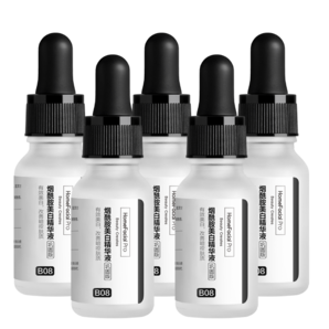 hfp煙酰胺美白精華液15ml*5祛斑淡斑提亮淡化痘印補水保濕護膚品套裝