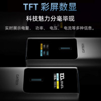 CukTech 酷態(tài)科 PB100P 10號(hào)超級(jí)電能棒 移動(dòng)電源 金屬灰 10000mAh Type-C 150W