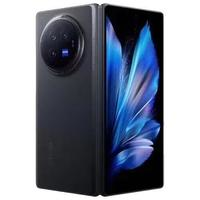 vivo X Fold3 5G折疊屏手機(jī) 16GB+512GB